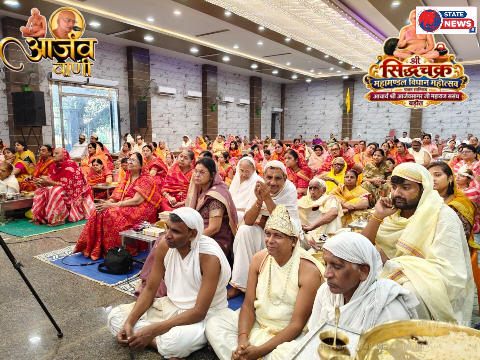 बड़ौत में सिद्धचक्र महामंडल विधान का भव्य शुभारंभ  प्रथम दिन उमड़ा श्रद्धा का सैलाब: आचार्य श्री आर्जवसागर जी महाराज के मंगल सानिध्य प्रथम द