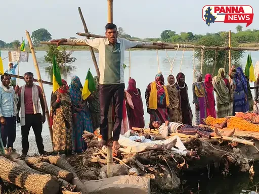 पन्ना में विस्थापितों का चिता आंदोलन 26वें दिन भी जारी, महिलाओं ने संभाली कमान