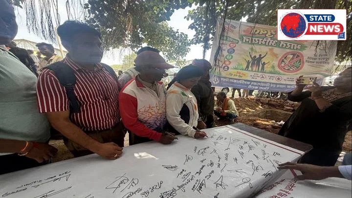 कटनी में मद्य निषेध सप्ताह: कृषि उपज मंडी में जिला स्तरीय कार्यक्रम आयोजित