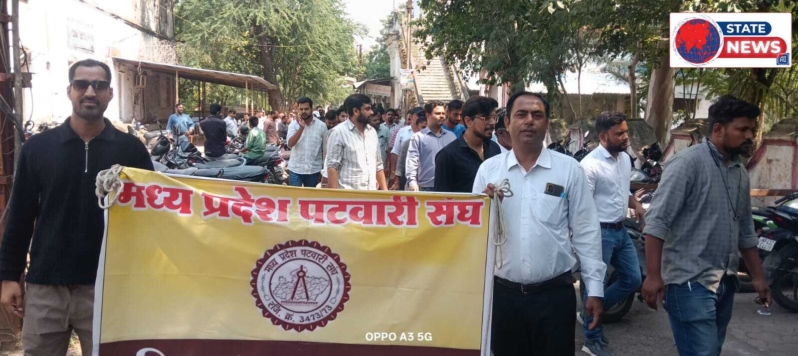 रतलाम में पटवारियों का आंदोलन उग्र, प्रोबेशनर पटवारी की सेवा समाप्ति पर विरोध