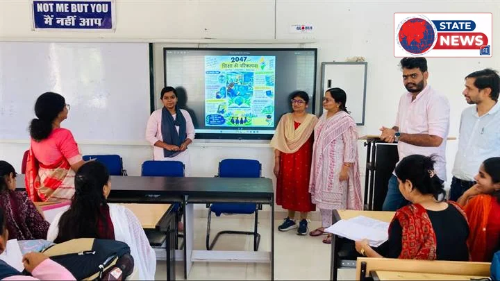 विदिशा महाविद्यालय में राष्ट्रीय शिक्षा नीति 2020 और विकसित भारत @2047 पर विशेष कार्यक्रम आयोजित