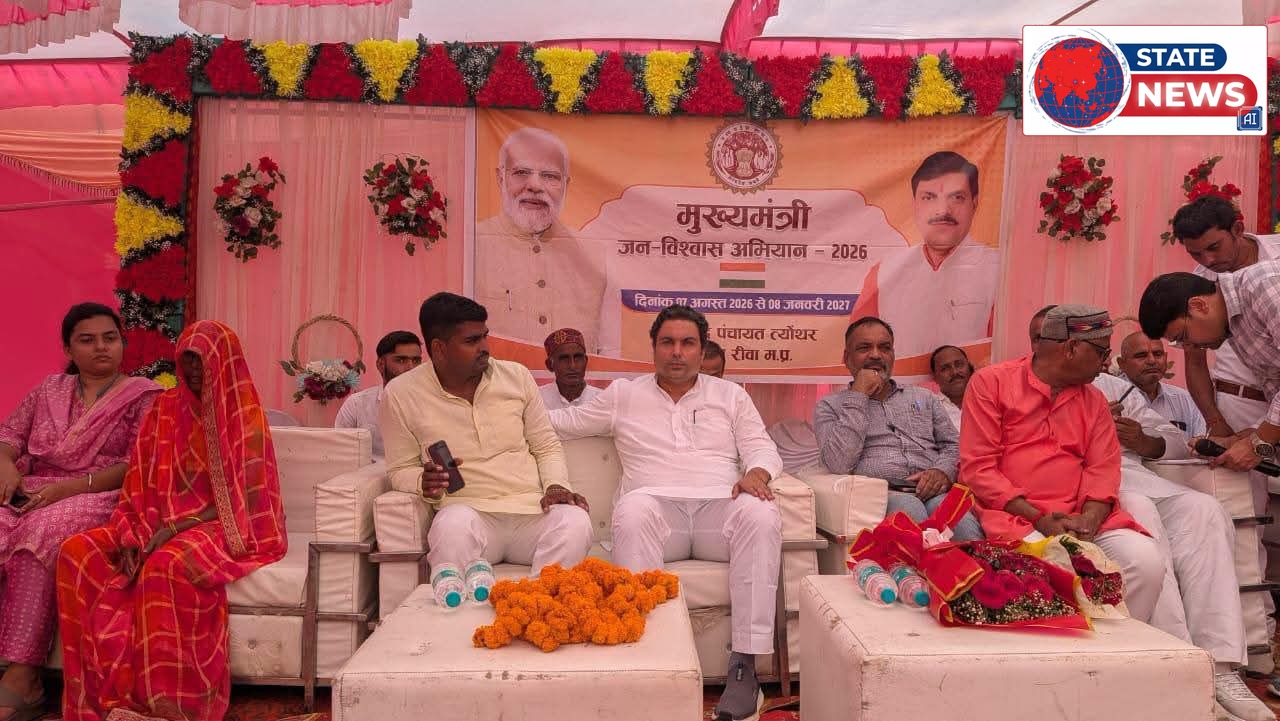 विधायक सिद्धार्थ तिवारी ‘राज’ ने ग्राम ककरहा में मुख्यमंत्री जन विश्वास अभियान के तहत सुनीं ग्रामीणों की समस्याएं