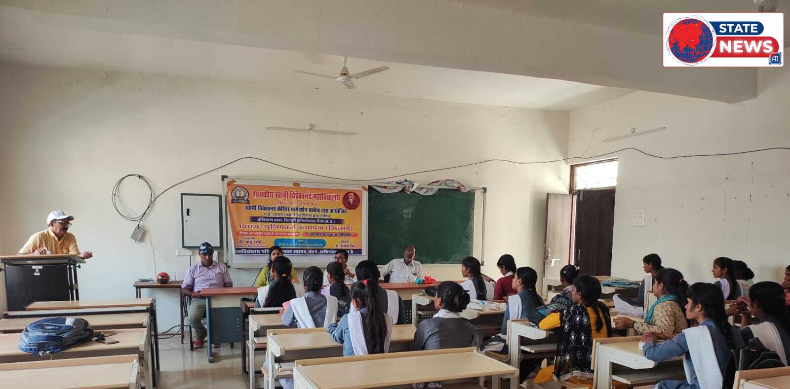 स्वरोजगार प्रशिक्षण से आत्मनिर्भर बनेंगे त्योंथर के छात्र