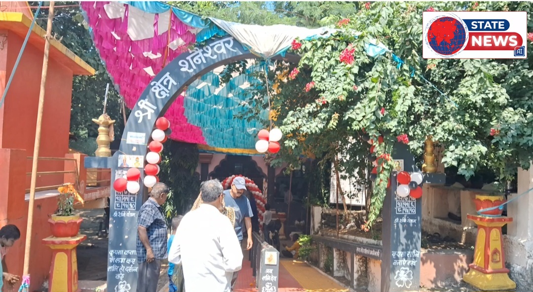 सर्व पितृ आमावश्या पर शनि मंदिर में उमड़ा भक्तो का जन शैलाब  भक्तो ने शनि देव का किया तेलाभिषेक