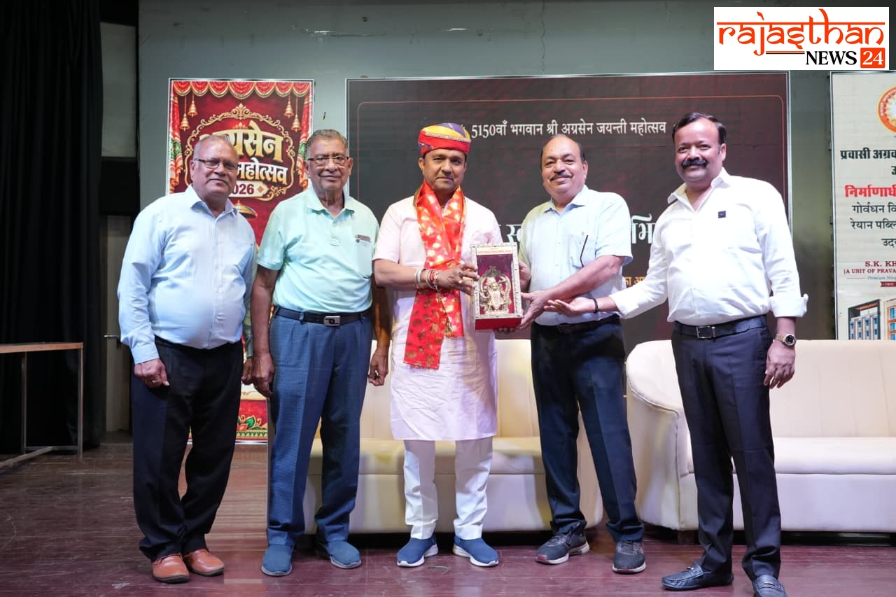 अग्रसेन जयंती महोत्सव की सांस्कृतिक संध्या में उमड़ा जनसैलाब, 500 से अधिक समाजजनों की रही भागीदारी