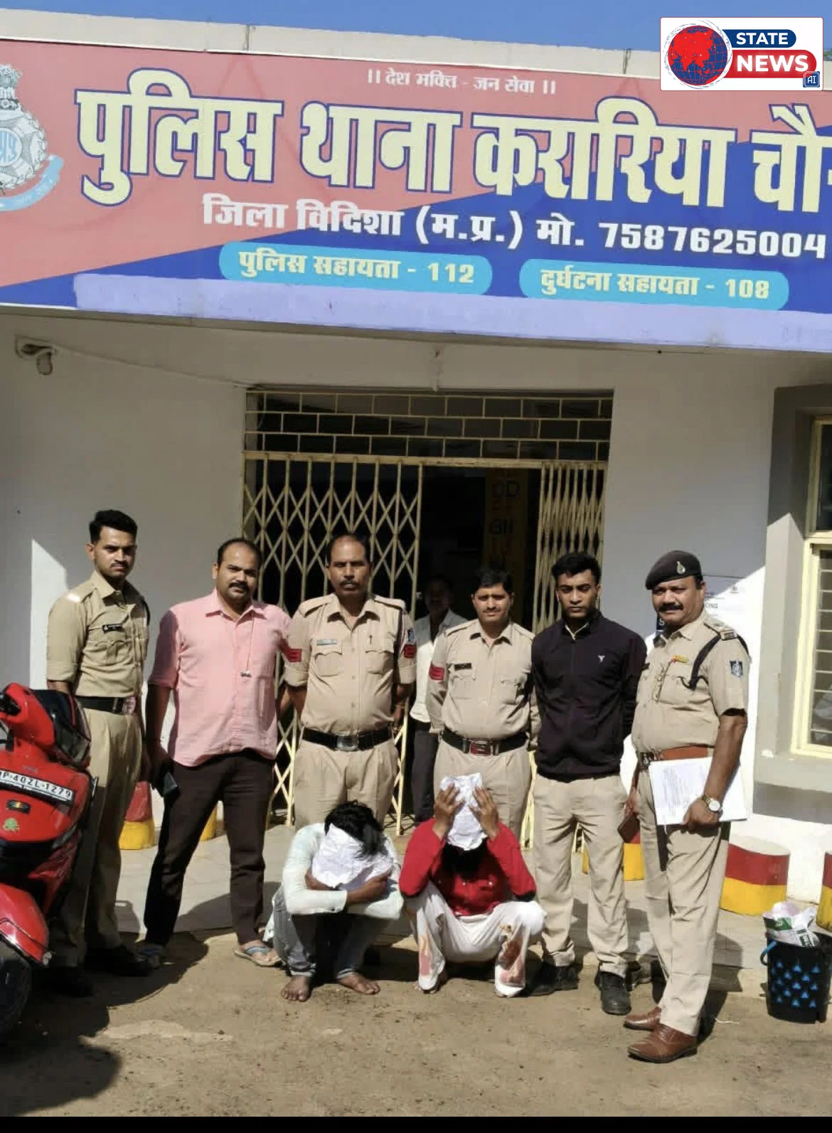 ✅विदिशा पुलिस की ब्राउन शुगर के खिलाफ ताबड़तोड़ कार्रवाई लगातार जारी