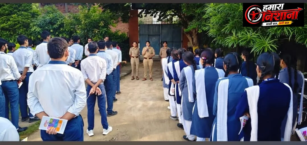 कॉलेजों में खाकी का क्लास रूम ,जेन-जी को कानून से लेकर साइबर सुरक्षा तक का पाठ 