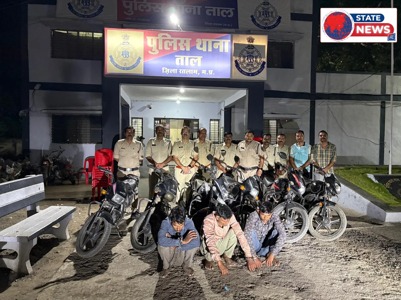 चोरी की बाइक से जहरीली कच्ची शराब की तस्करी करते दो आरोपी गिरफ्तार, वाहन चोर गिरोह का खुलासा