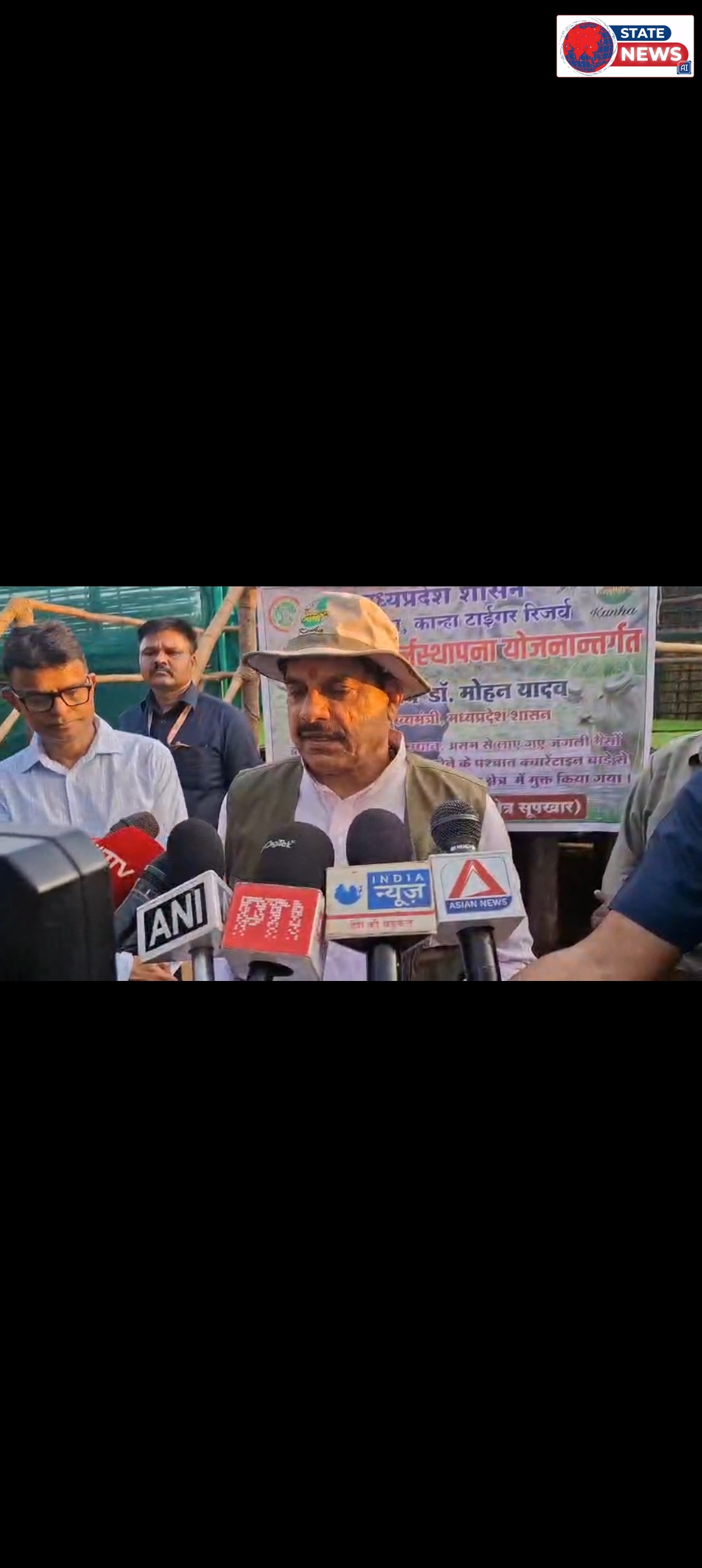कान्हा नेशनल पार्क में 100 सालों बाद जंगली भैंसों की वापसी