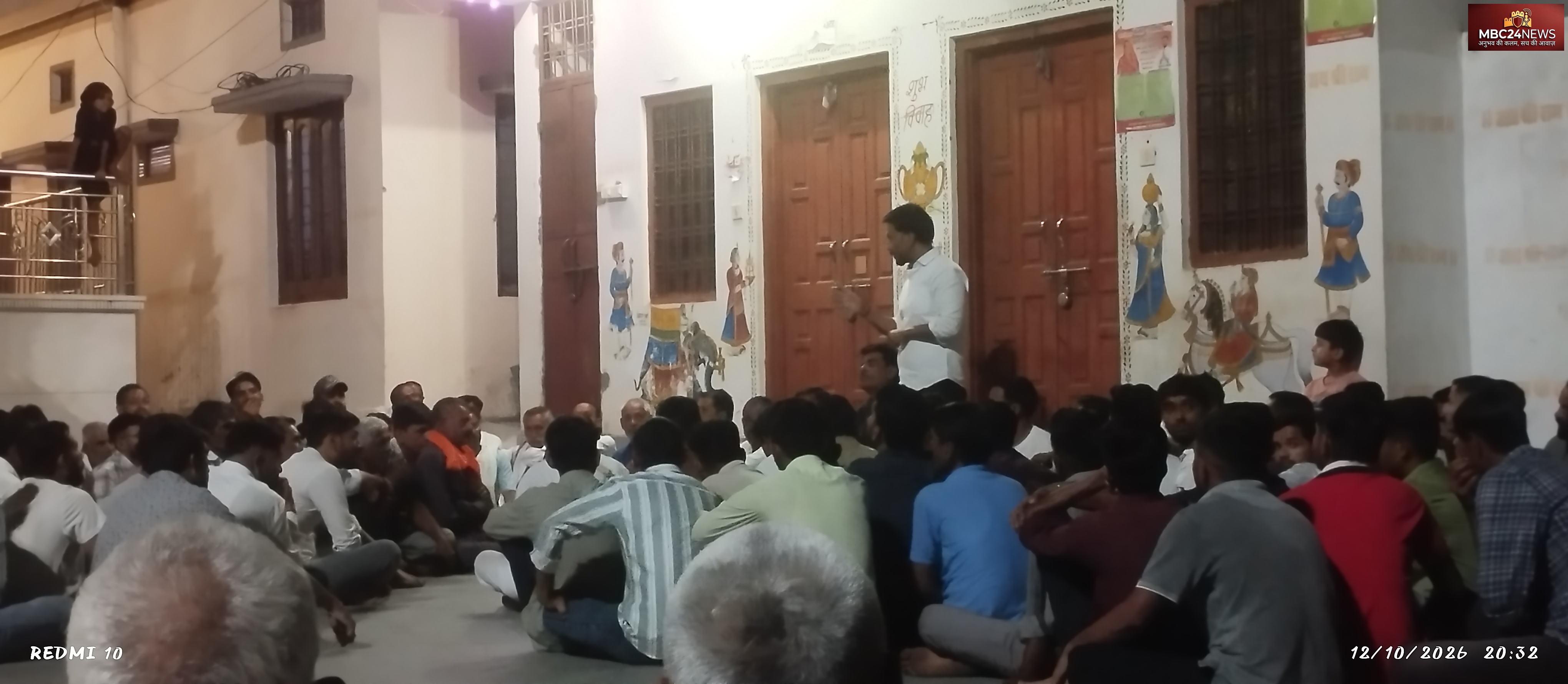 वल्लभनार भाजपा में आंतरिक कलह