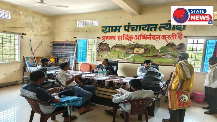 विदिशा जिले में स्वामित्व योजना के तहत 139 रजिस्ट्रियां पूर्ण, ग्रामीणों को मिल रहे संपत्ति के अधिकार