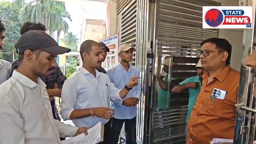 मॉडल स्कूल के शिक्षक पर छात्रवृत्ति गबन और निजी कोचिंग के आरोप, छात्रों ने DEO से लगाई न्याय की गुहार