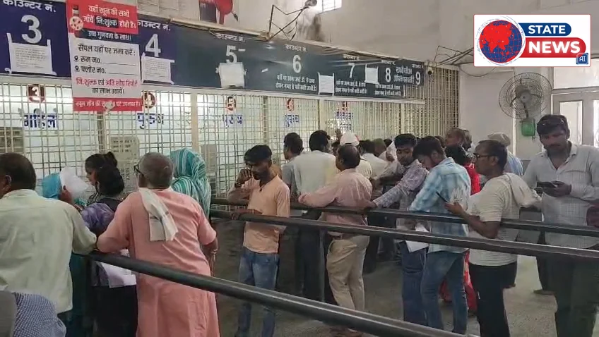 कल्पना मिश्रा चाचा बच्चा कांड में की जा रही कार्यवाही के विरोध में उतरे चिकित्सक, बोले प्रशासन कर रहा एक पक्षीय कार्रवाई, होगा चरणबद्ध आंदोल