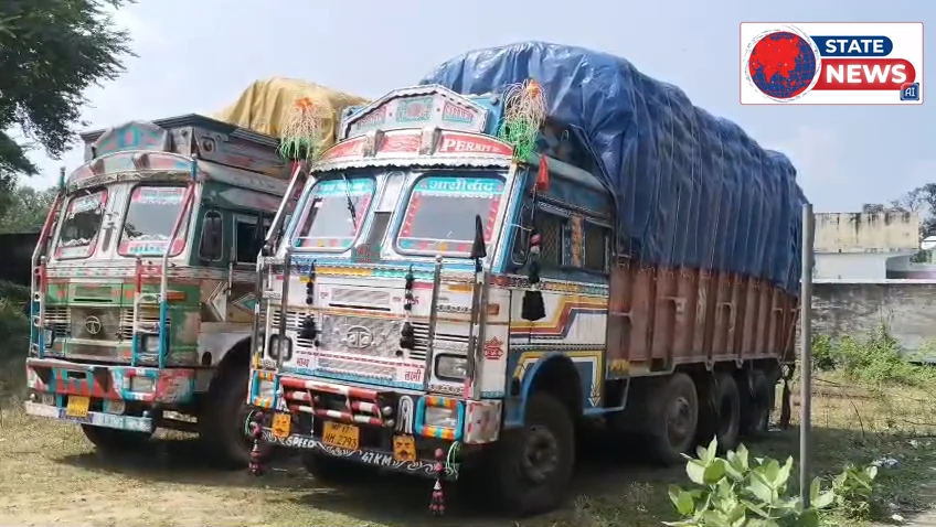 वेयरहाउस से धान लोडकर सड़कों पर दौड़ रहे दो ट्रकों पर एसडीएम की कार्रवाई