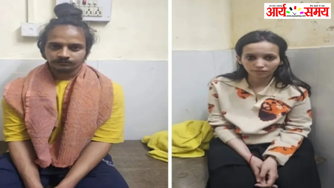 मेरठ ड्रम हत्याकांड: प्रेमी साहिल और पत्नी मुस्कान को कोर्ट ने सुनाई मौत की सज़ा, डेढ़ साल बाद आया फैसला ​
