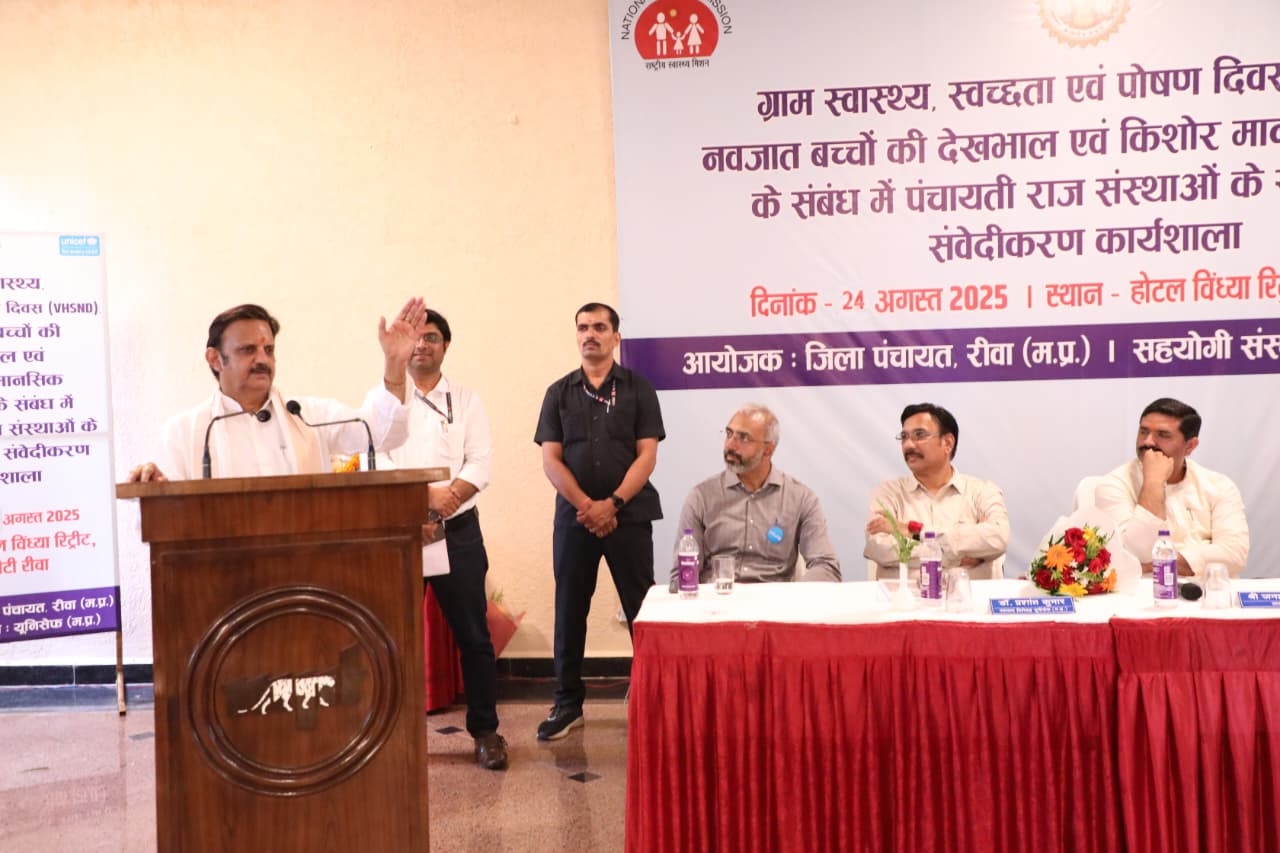 मातृ एवं शिशु मृत्यु दर कम करने के लिए एकीकृत प्रयास ज़रूरी: उप मुख्यमंत्री शुक्ल