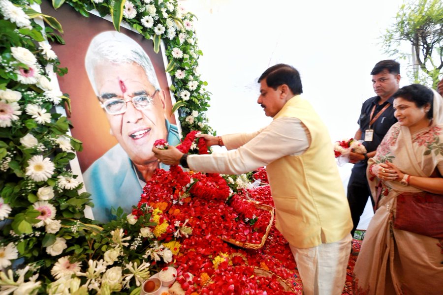 पूर्व मुख्यमंत्री बाबूलाल गौर की पुण्यतिथि पर डॉ. मोहन यादव ने किया नमन