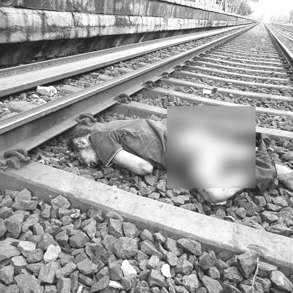 ट्रेन की चपेट में आने से छात्र की मौत:सागर में माइनिंग की कर रहा था पढ़ाई,   बिलासपुर से लौट रहा था