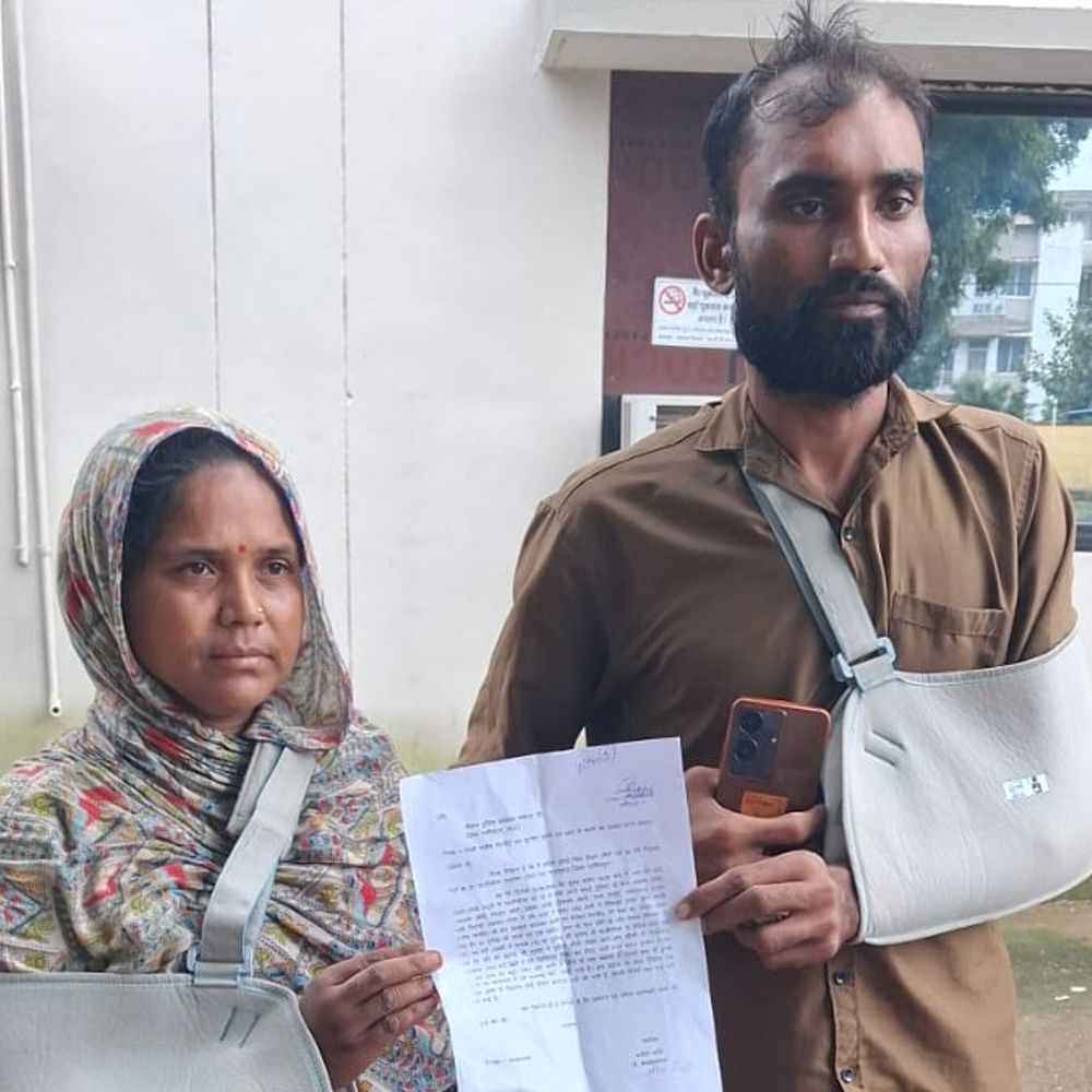 नरसिंहपुर में महिला से मारपीट और लूट का आरोप:7 लोगों ने रास्ता रोककर किया हमला, तेजाब डालने का आरोप