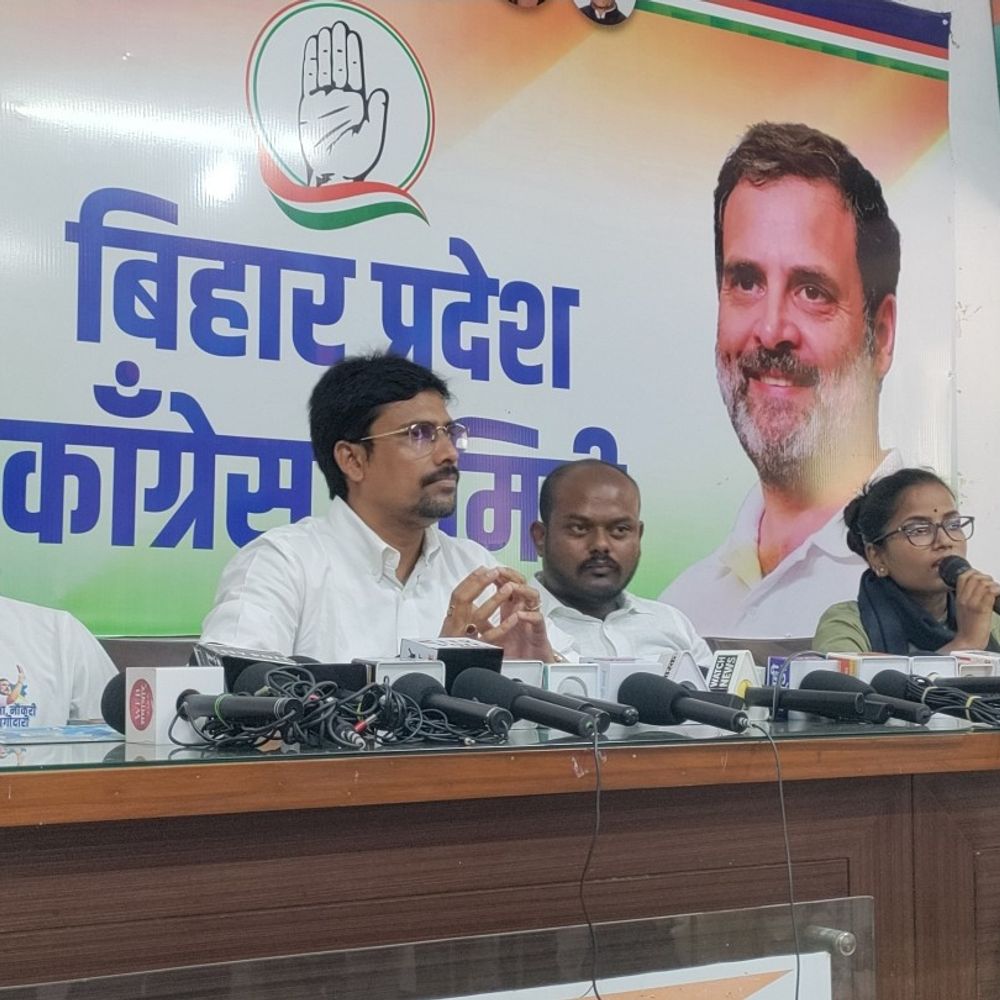 एनएसयूआई 24 जुलाई को विधानसभा का घेराव करेगी और आयकर विभाग तक मार्च करेगी। इस विरोध प्रदर्शन में पटना विश्वविद्यालय सहित बिहार के सभी विश्वविद्यालयों के छात्र शामिल होंगे।