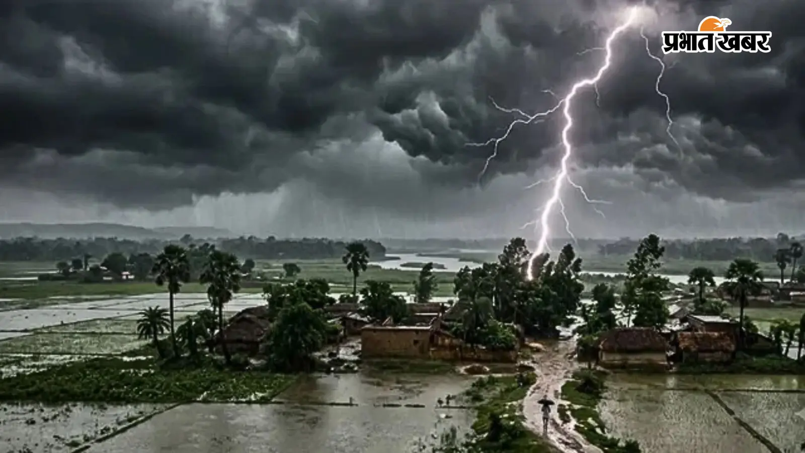 बिहार के 5 जिलों में भारी बारिश और आंधी का अलर्ट, 40 KM की रफ्तार से हवाएं