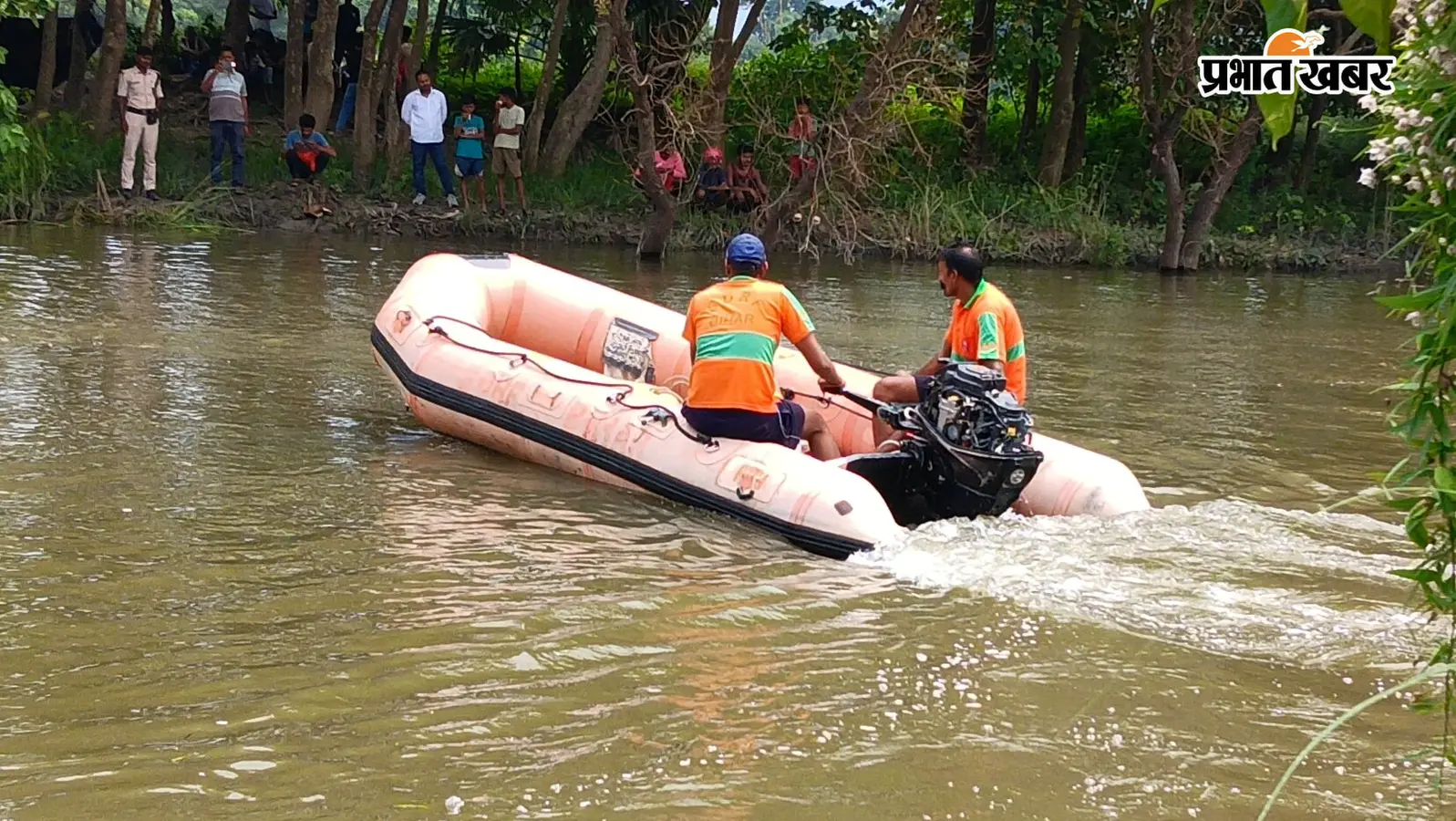 नेपाल से गोपालगंज बहकर आ रहे शव: प्रशासन सतर्क, NDRF और गोताखोर अलर्ट