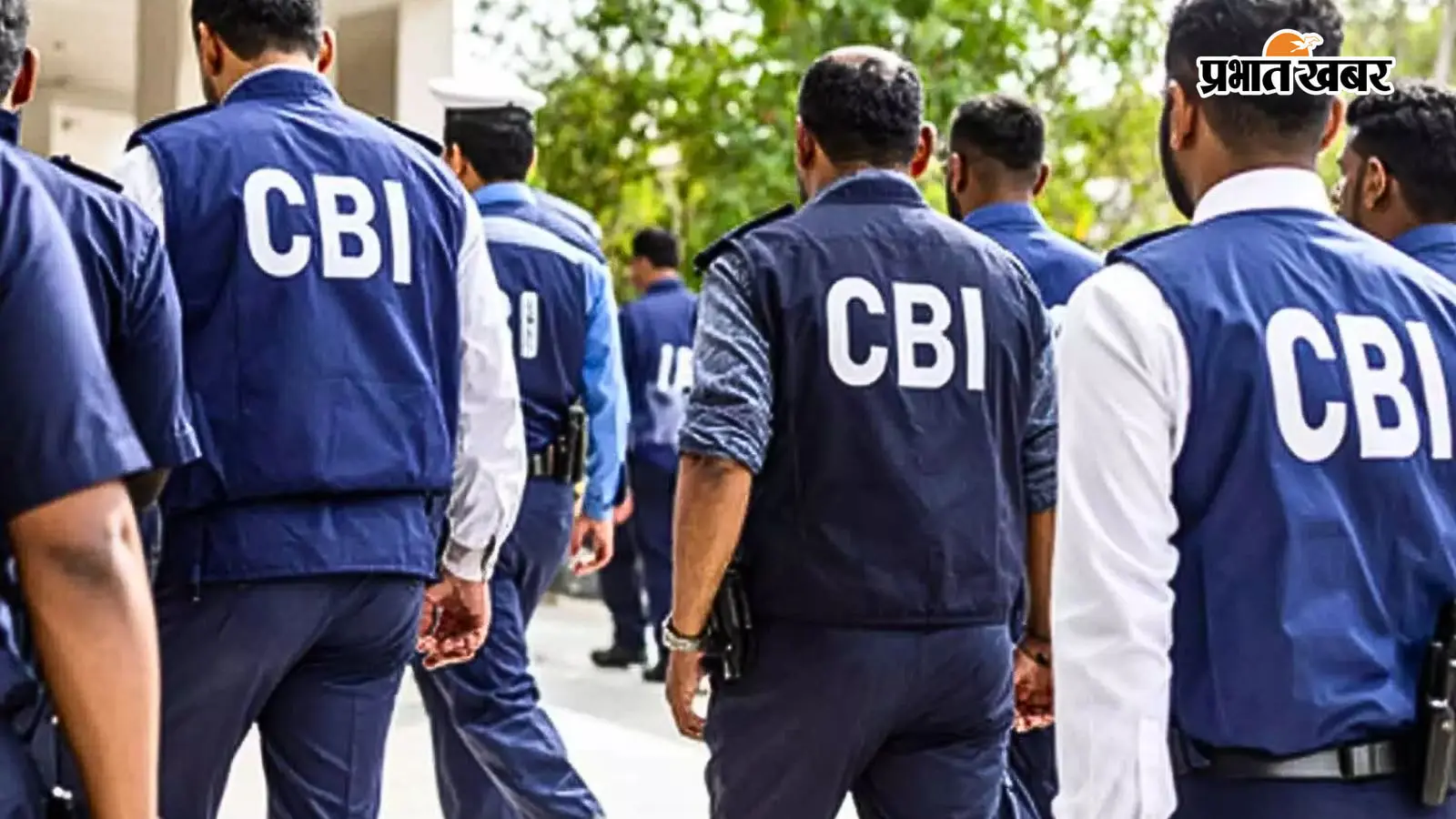 बिहार में सरकारी कर्मचारियों पर CBI की कार्रवाई से पहले राज्य सरकार की मंजूरी अनिवार्य