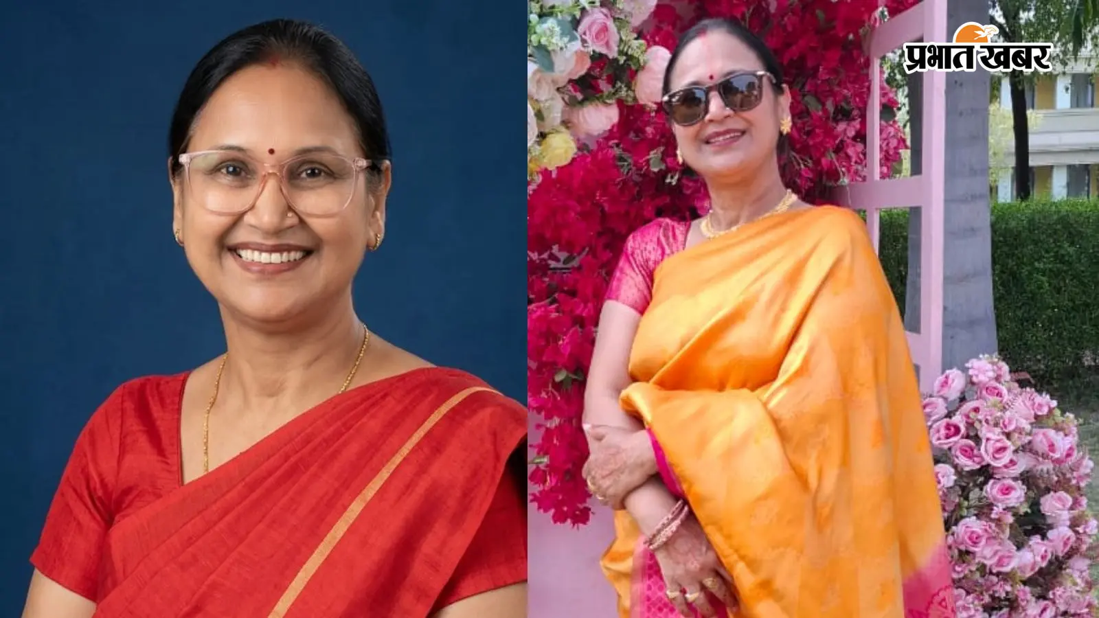 सीवान की वीनस दीक्षित को 2026 राजकीय शिक्षक पुरस्कार, शिक्षा में नई मिसाल कायम