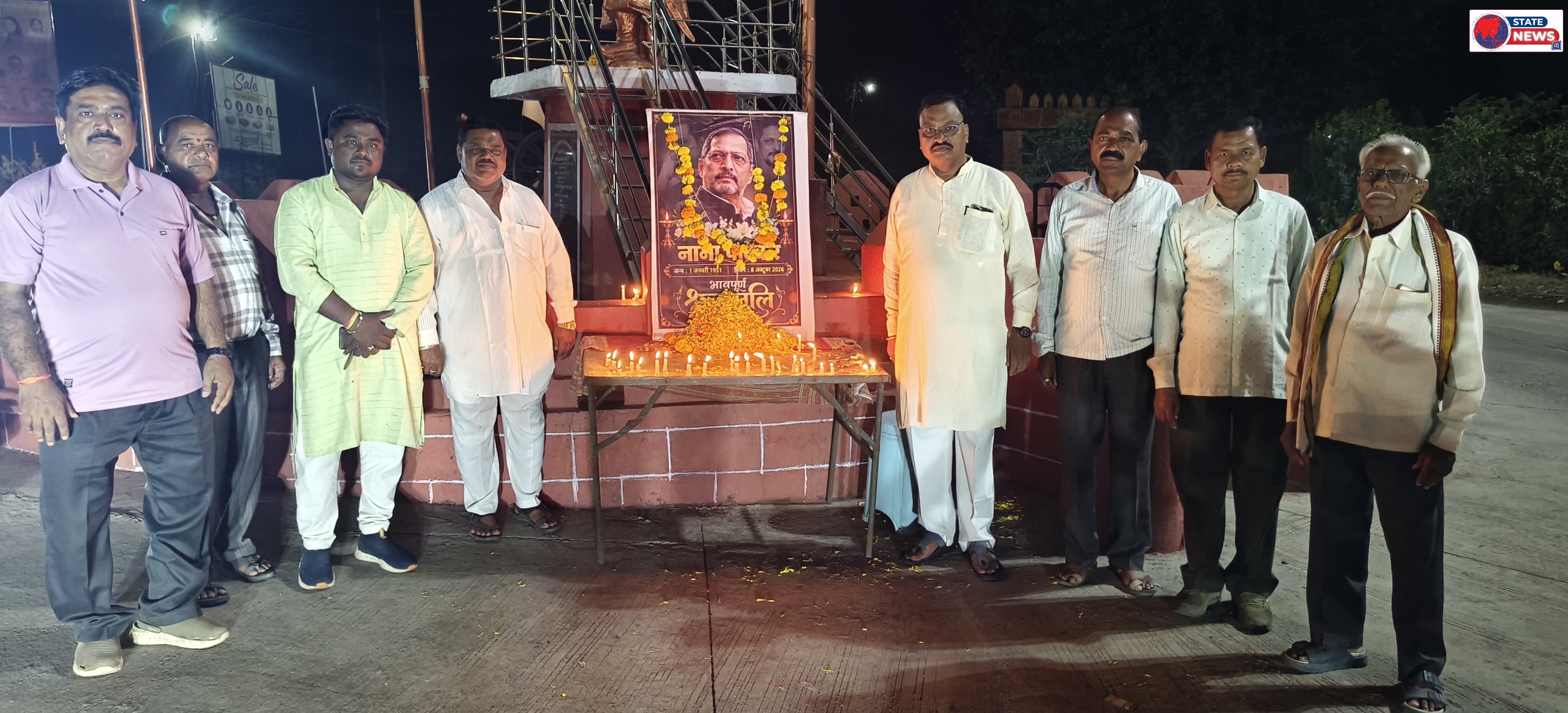 नेपानगर में अभिनेता नाना पाटेकर को दी श्रद्धांजलि, समाजसेवा के कार्यों को किया याद