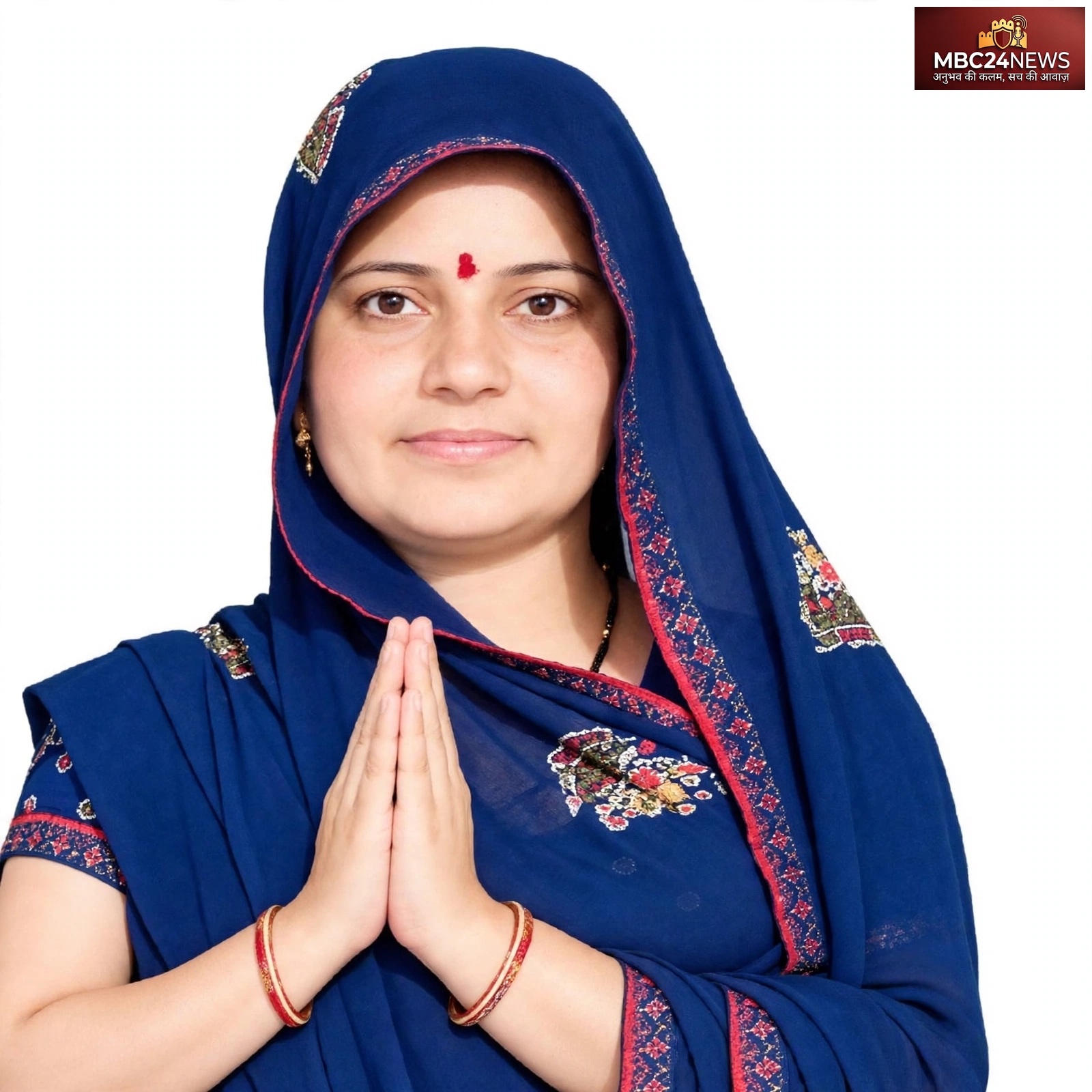 महिला उम्मीदवार बनेगी किसानों की बुलंद आवाज