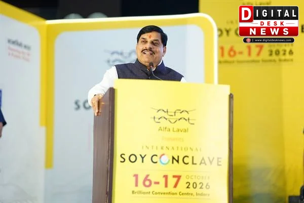 देश के कुल सोयाबीन उत्पादन का 45% मध्यप्रदेश में, मालवा सोयाबीन की राजधानी: CM मोहन यादव