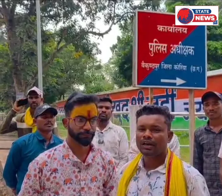 कोरिया के पटना में दर्दनाक सड़क हादसे से 4 आदिवासी महिलाओं की मौत, परिजन व ग्रामीण हुए आक्रोशित 