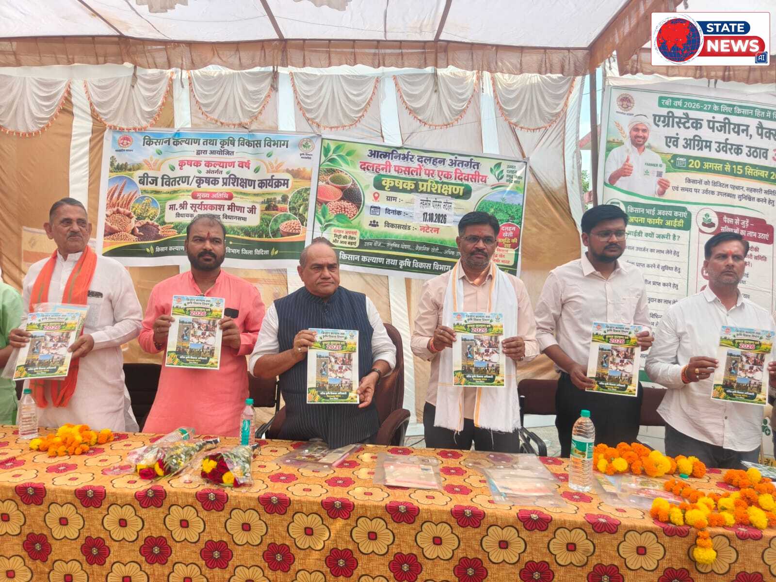 नरवाई जलाई तो जमीन होगी बेजान! विधायक मीणा ने किसानों को दिलाई शपथ, बांटे उन्नत बीज