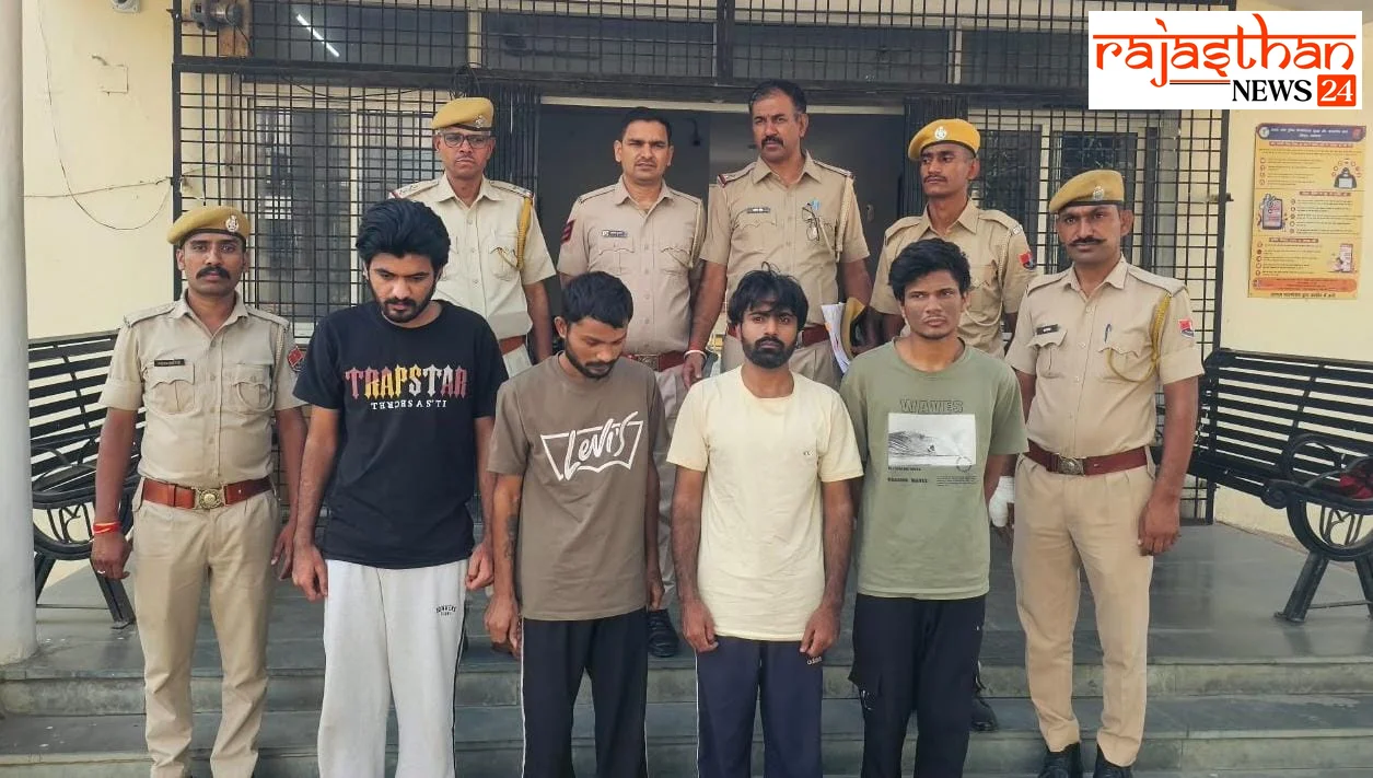 ऑनलाइन सट्टे व साइबर ठगी की काली कमाई को खपाने वाले 4 गिरफ्तार