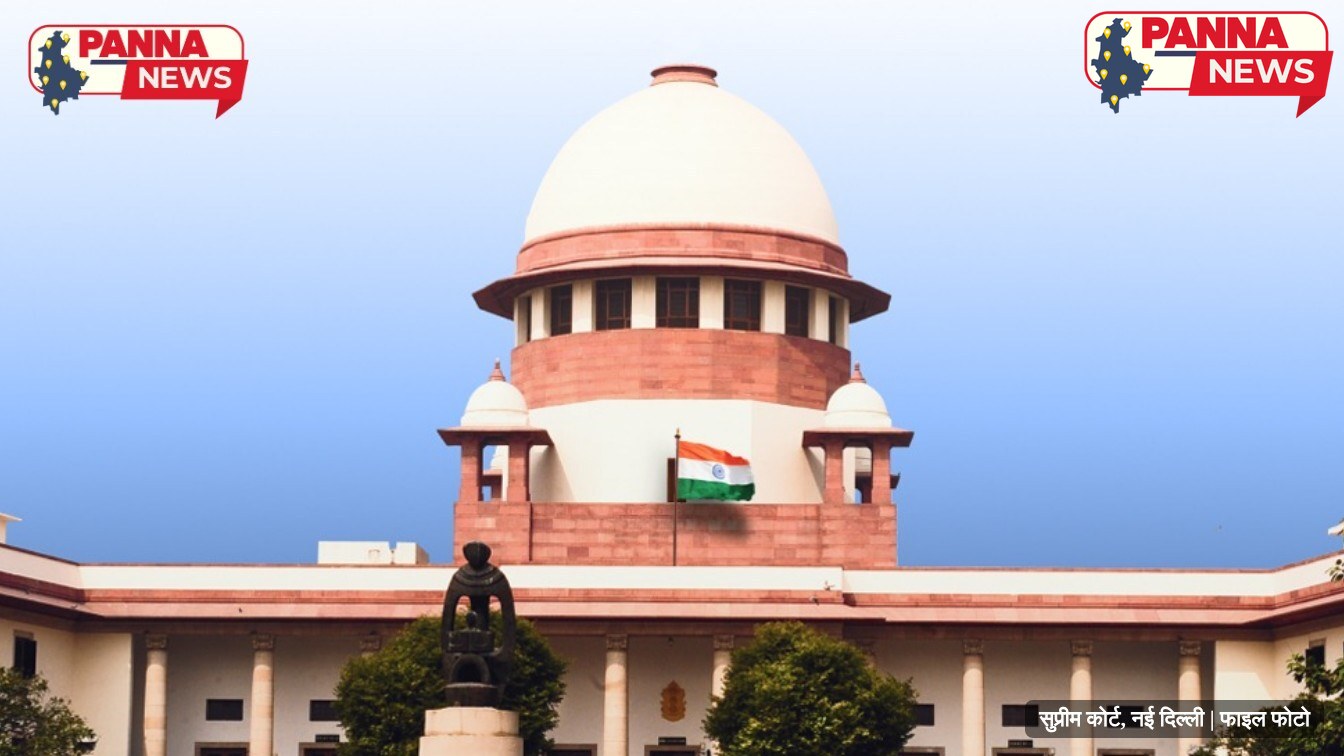 बच्चों को इंटरनेट से पूरी तरह दूर नहीं कर सकते: सुप्रीम कोर्ट ने माना मौलिक अधिकार, पन्ना के माता-पिता जानें 5 बातें