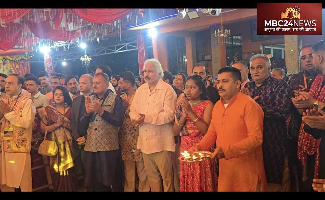 सात समंदर पार गूंजा नवरात्रा महोत्सव
युगांडा से इस वक्त की बड़ी खबर