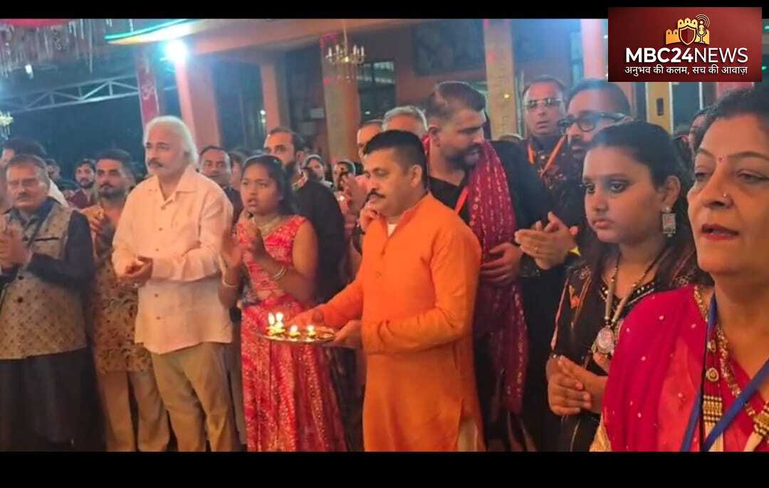 सात समंदर पार गूंजा नवरात्रा महोत्सव
युगांडा से इस वक्त की बड़ी खबर