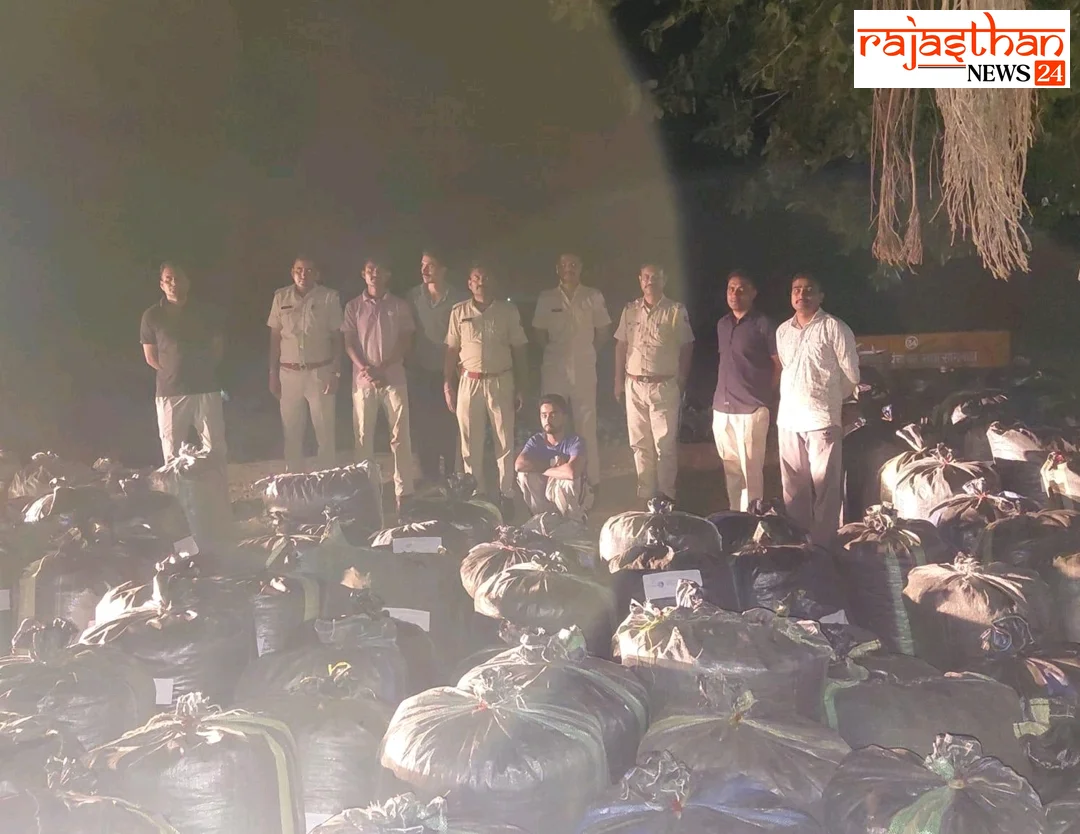 ऑपरेशन त्रिनेत्र: "पुष्पा स्टाइल" में ऑयल टैंकर से डोडा पोस्त तस्करी नाकाम, 2947 किलो डोडा पोस्त जब्त, तस्कर गिरफ्तार