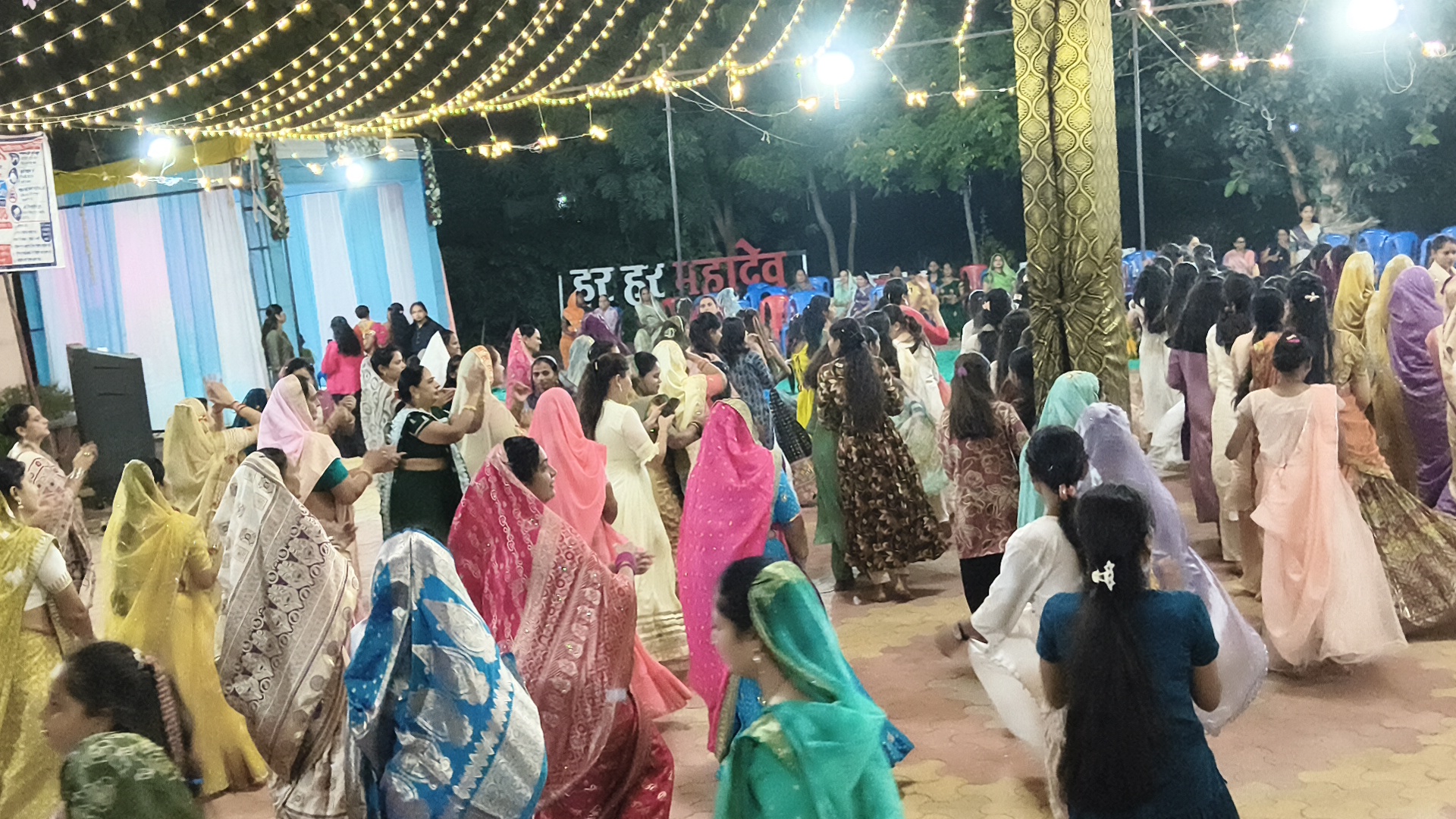 मां राजराजेश्वरी अर्धचन्द्रेश्वर