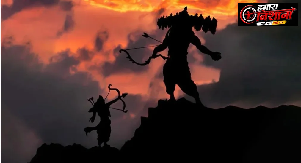 रावण सबके मन में आया , क्या मन का रावण जला?  