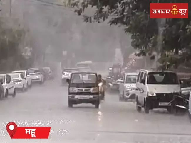 मध्य प्रदेश में बदलता मौसम: गुना में बारिश से मक्के की फसल बर्बाद, दशहरे पर 15 जिलों में भारी बारिश का अलर्ट