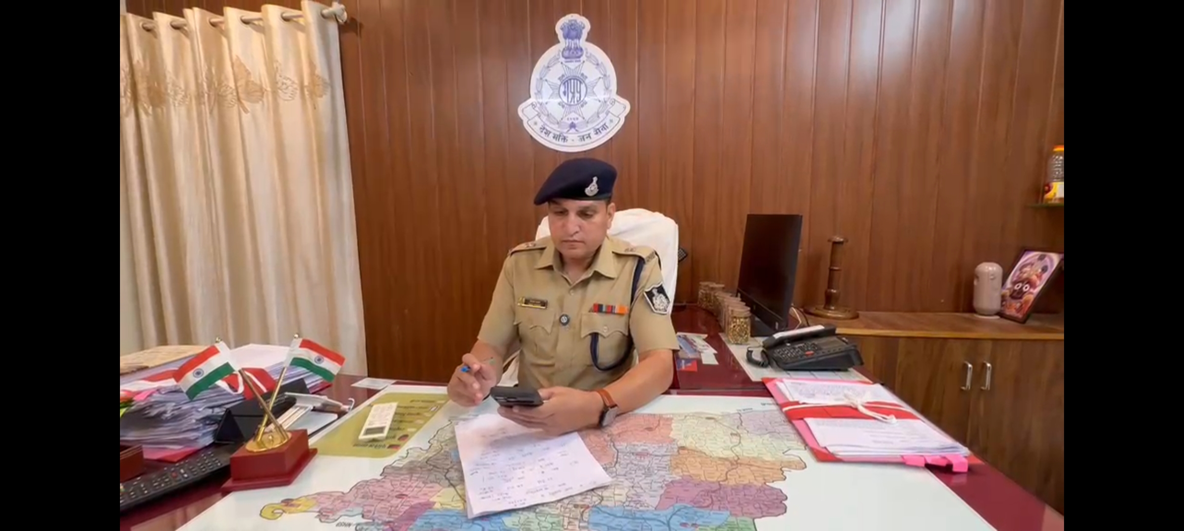 भार मात्र में  गांजे के पौधे मिले