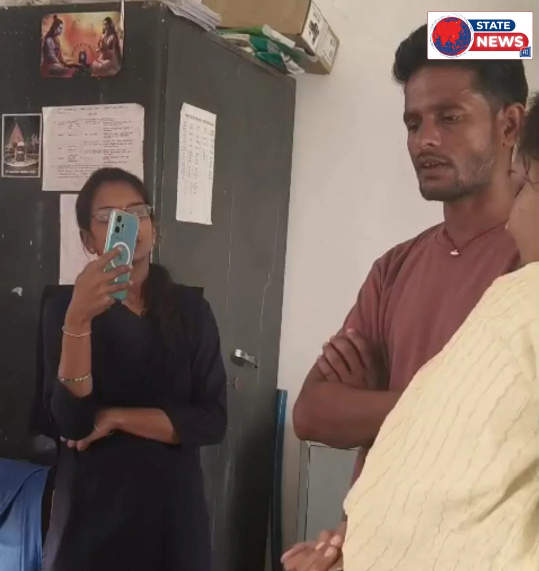 ईमानदारी 
