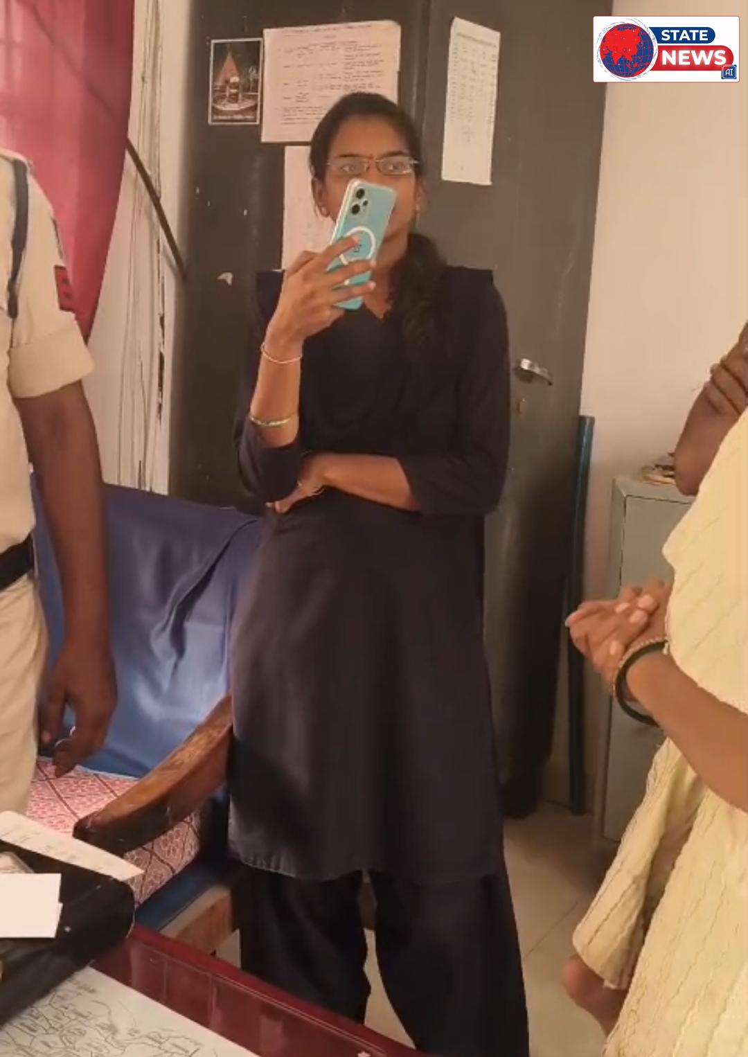 ईमानदारी 