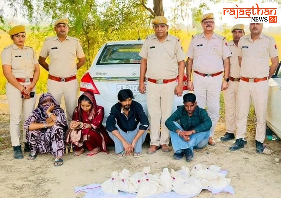 गिरफ्तार आरोपी और बरामद माल के साथ पुलिस टीम।