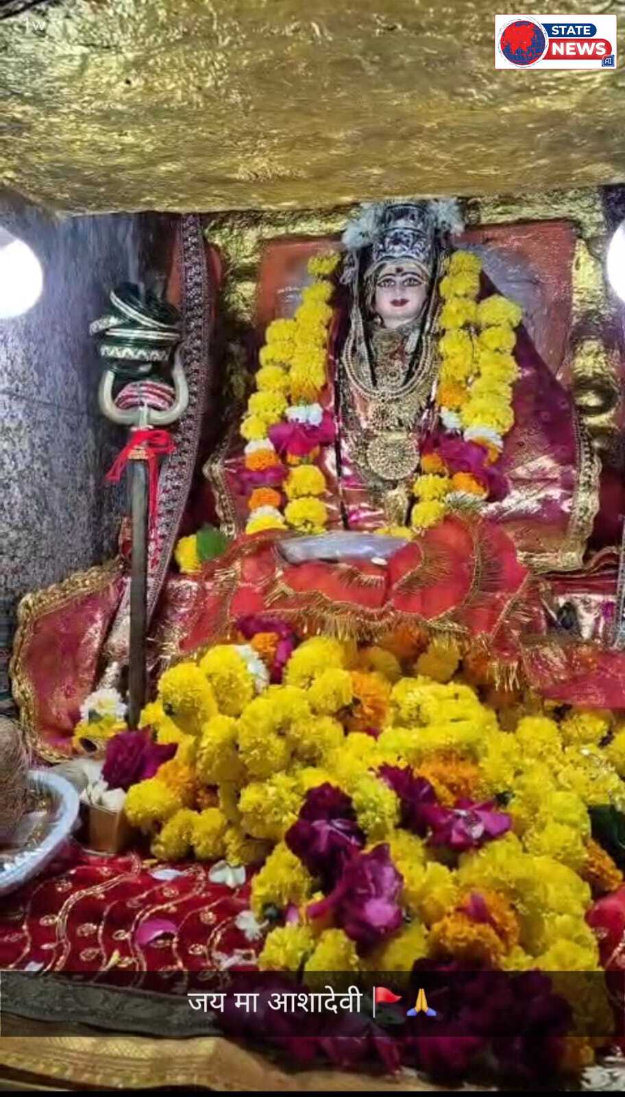 खबर का असर दिखा ठेकेदार द्वारा डामरीकरण रोड का सील कोर्ट किया जा रहा है ।