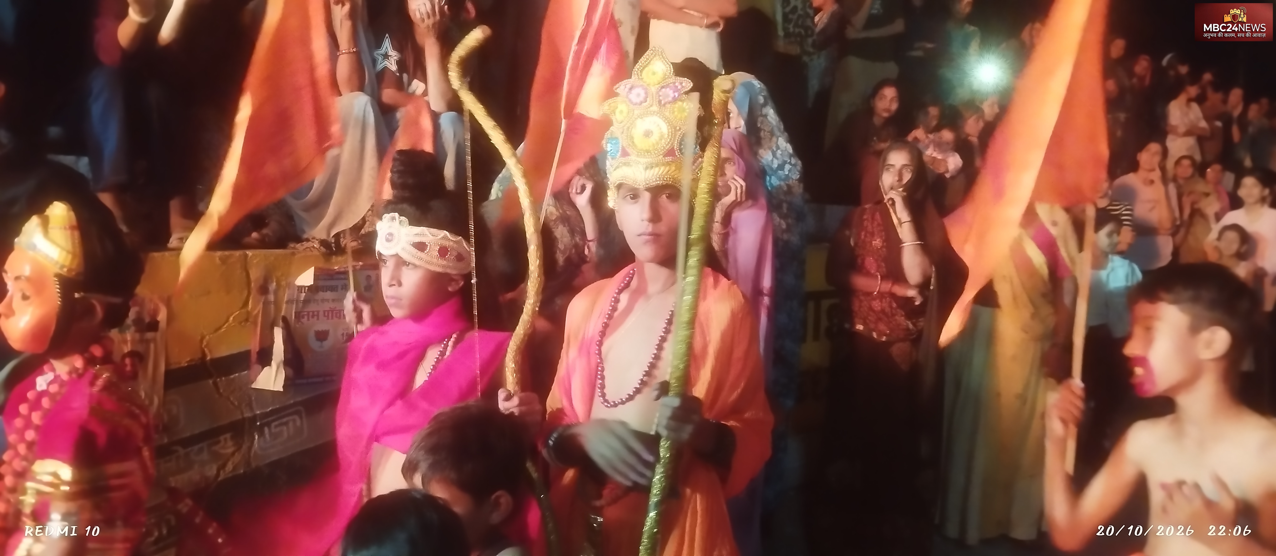 अधर्म पर धर्म की विजय का प्रतीक दशहरा
मेनार में रावण देखने उमड़ा जन सैलाब