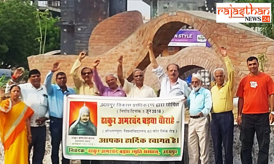 चौराहे पर सियासत... आठ साल पहले नामकरण का निर्णय, अब बोर्ड और प्रतिमा की मांग