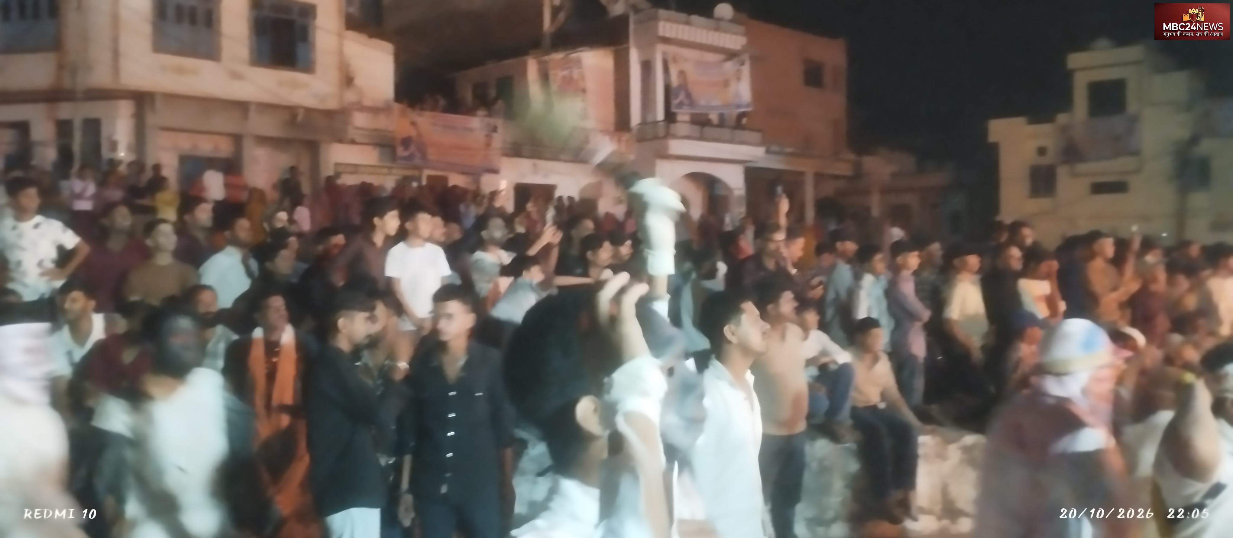 अधर्म पर धर्म की विजय का प्रतीक दशहरा
मेनार में रावण देखने उमड़ा जन सैलाब
