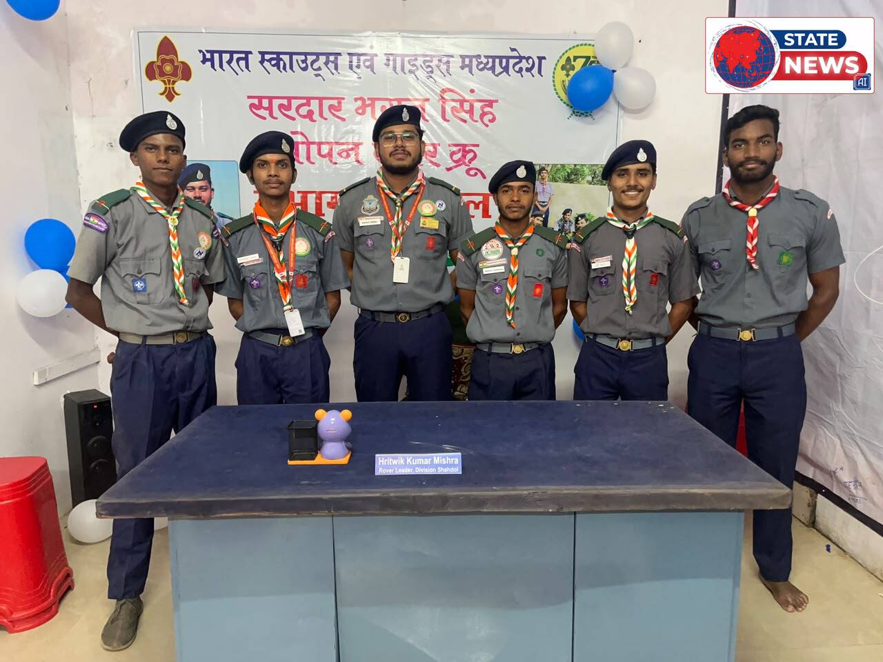 राष्ट्रीय जम्बूरी के ‘जोटाजोटी’ कार्यक्रम में शामिल हुआ शहडोल संभाग का रोवर दल, ऋत्विक कुमार मिश्रा के नेतृत्व में रोवर्स ने किया प्रतिनिधित